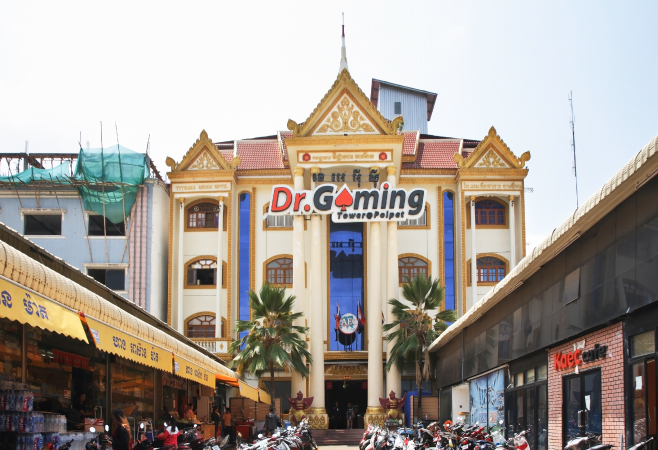 The Casino Entertainment District