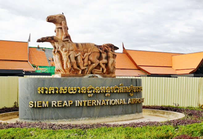 Siem Reap-Angkor International Airport - Gateway to Ancient Wonders